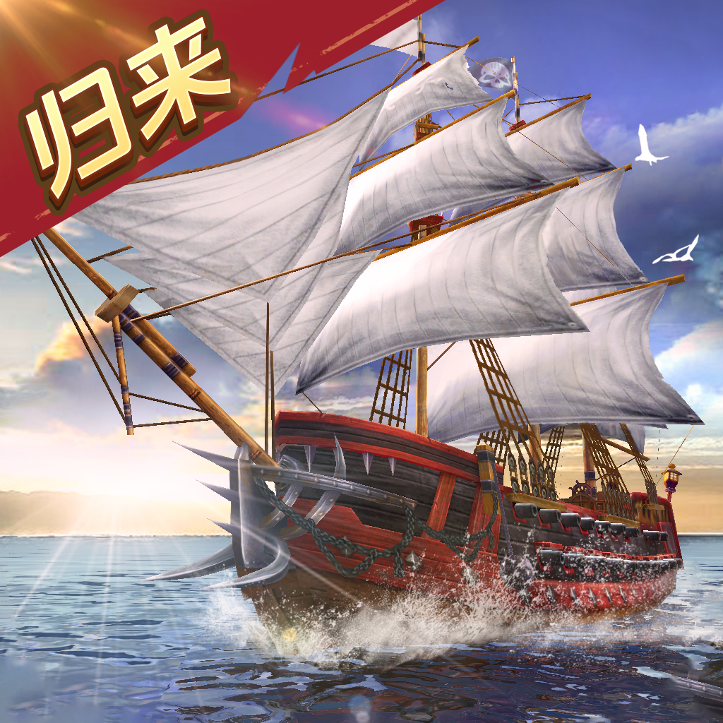 东煌